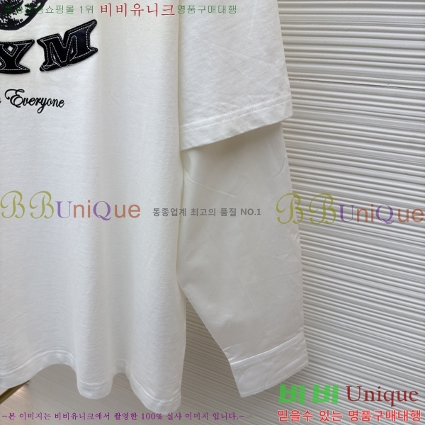 ���� ��ũ�� ��Ʃ��� ������ ���� ACN263871-2