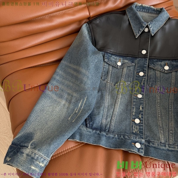 ���� ����� ��Ŷ PRA205345-3 �����¸���