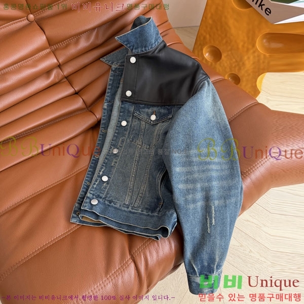 ���� ����� ��Ŷ PRA205345-3 �����¸���