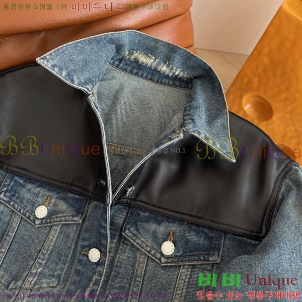 ���� ����� ��Ŷ PRA205345-3 �����¸���