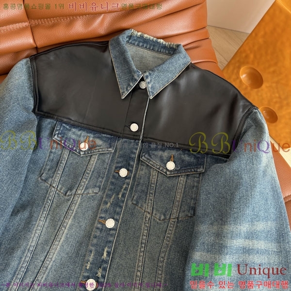 ���� ����� ��Ŷ PRA205345-3 �����¸���