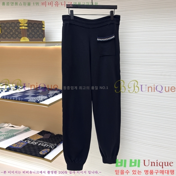 ���� ���̺��� ���� LV4254184