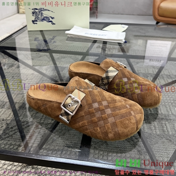 ���� ������ ������ B89674-3