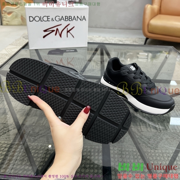 ���� ��ü�ذ��ٳ� ����Ŀ�� DG4510013-2