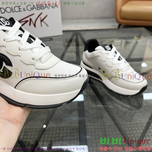 ���� ��ü�ذ��ٳ� ����Ŀ�� DG4510013-3