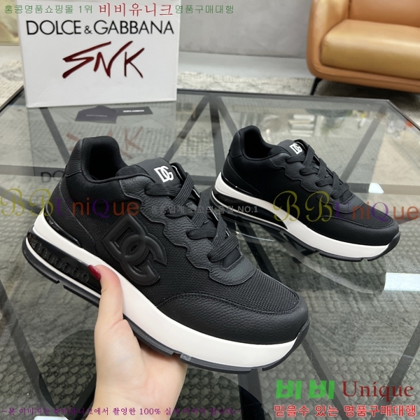 ���� ��ü�ذ��ٳ� ����Ŀ�� DG4510013-5