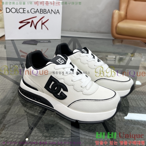 ���� ��ü�ذ��ٳ� ����Ŀ�� DG4510013-6