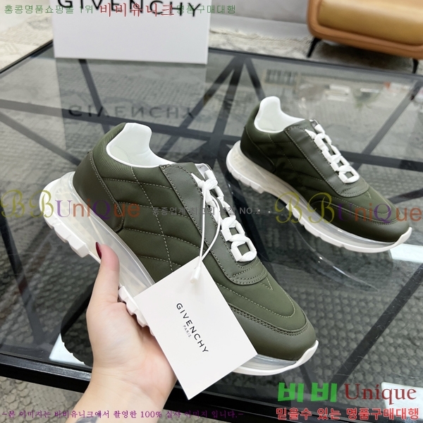 ���� ����� ����Ŀ�� G550118-2