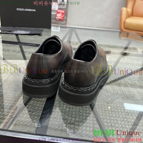 ���� ��ü�ذ��ٳ� ���� ���� DG388891-2