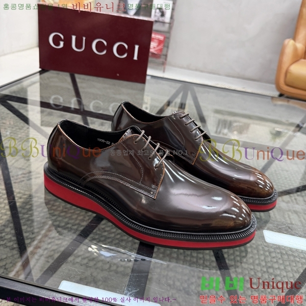 ���� ���� ���� G559012-2