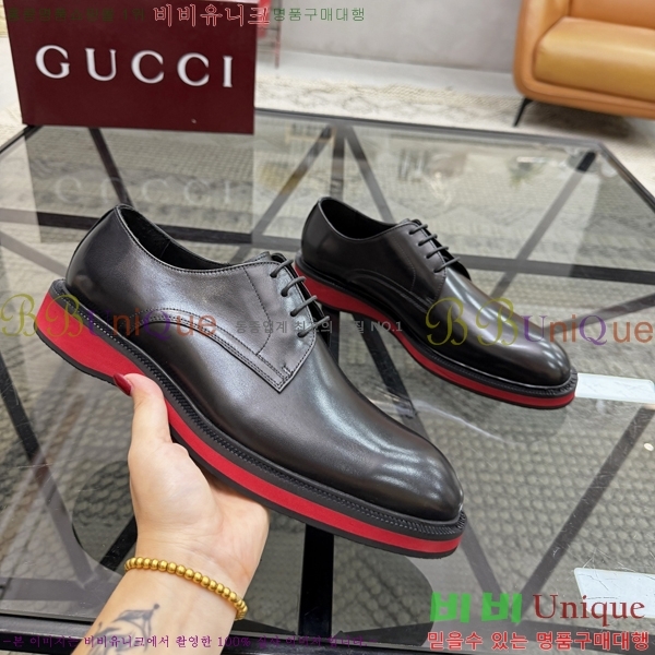 ���� ���� ���� G559012-3