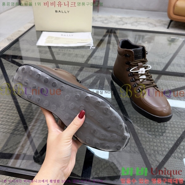 ���� �߸� ����ž 784719-2