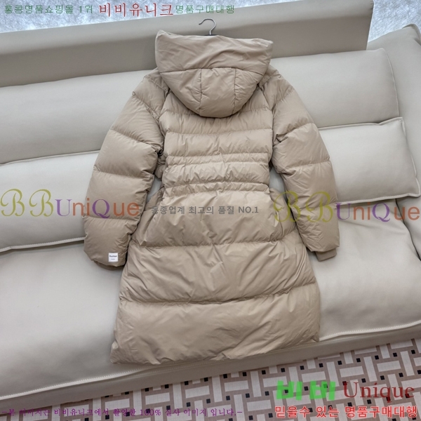 ���� ��**�� �ĵ� �ٿ� ���е� MX14318466