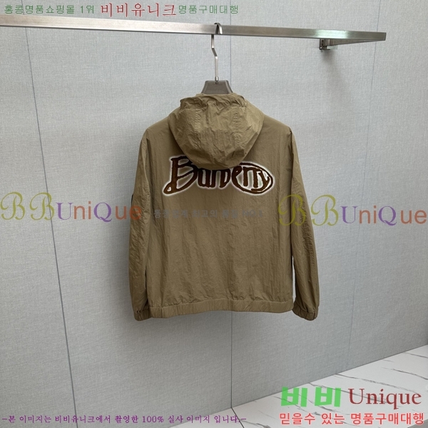 ���� ������ ���� BU23749-1