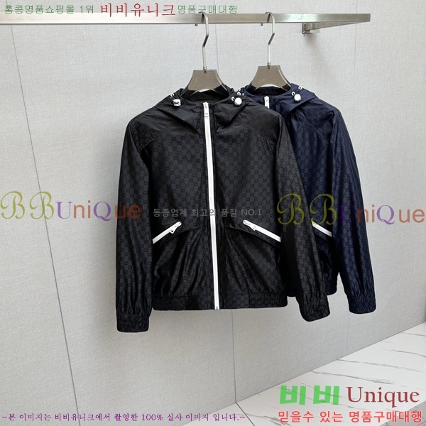 ���� ���� ���� GU51837