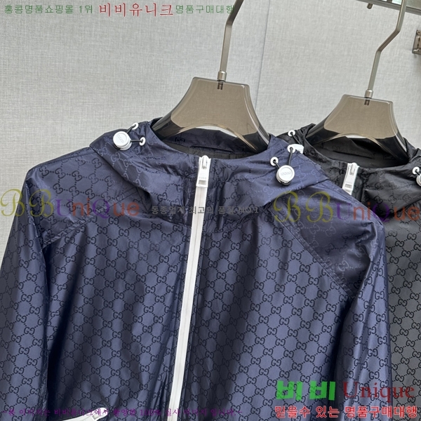 ���� ���� ���� GU51837