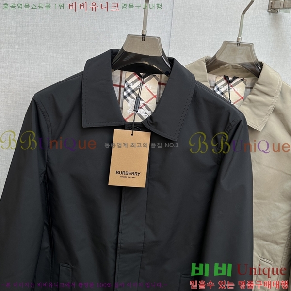 ���� ������ ĳ�־� ���� BU23752-1