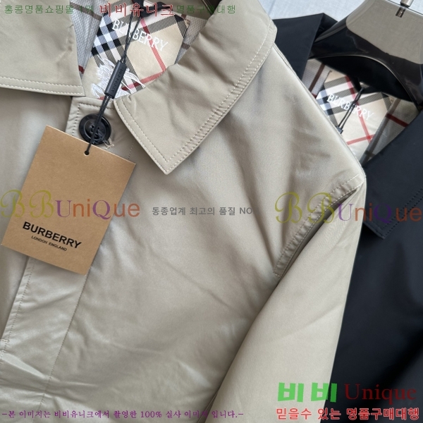 ���� ������ ĳ�־� ���� BU23752-2