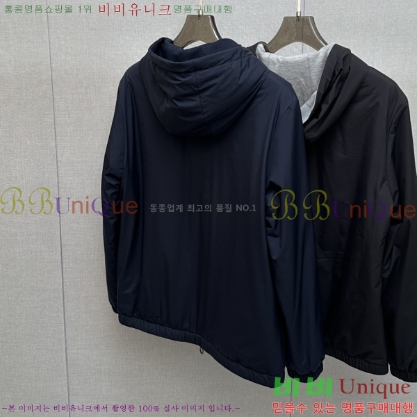 ���� ��**�Ƴ� ���� LP86684-2