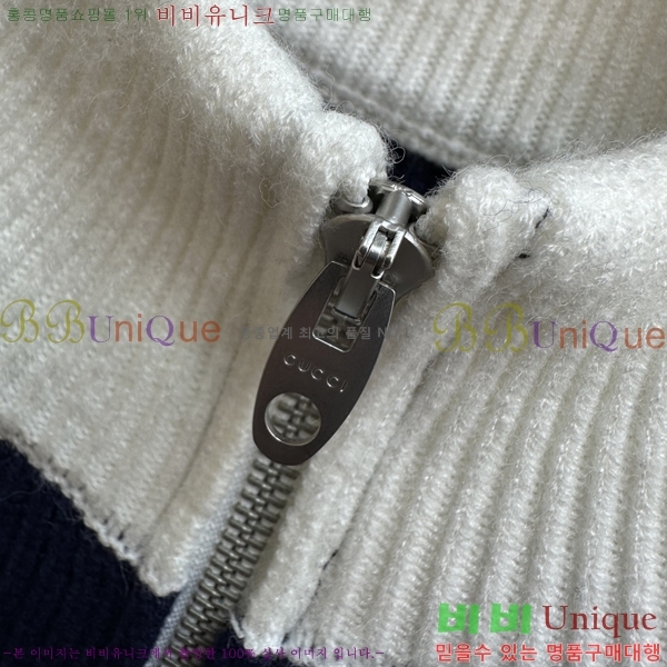 ���� ���� �� ��Ʈ ���� GU51832-2