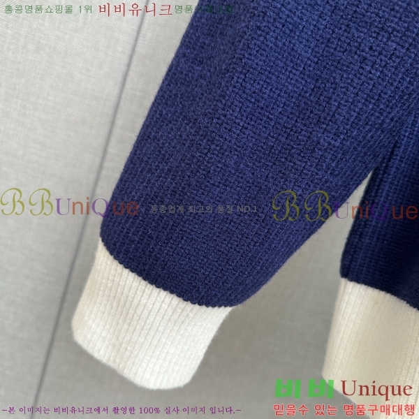 ���� ���� �� ��Ʈ ���� GU51832-2