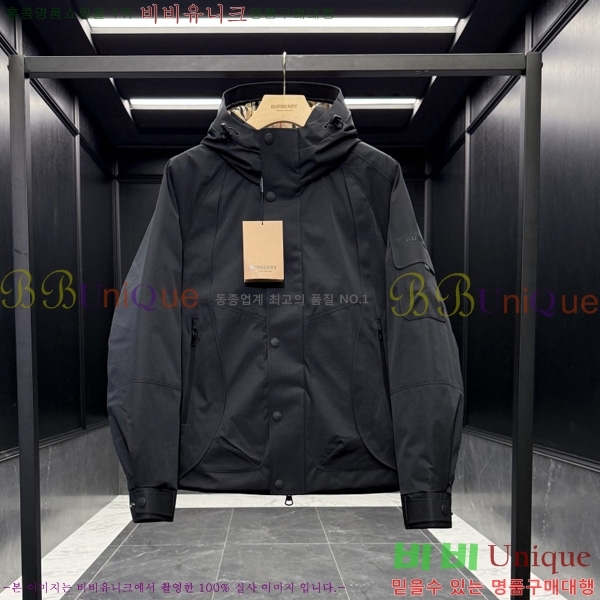 ���� ����* �ٿ� �е� 98BU25102920-2