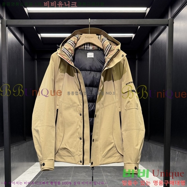 ���� ����* �ٿ� �е� 98BU25102920-1