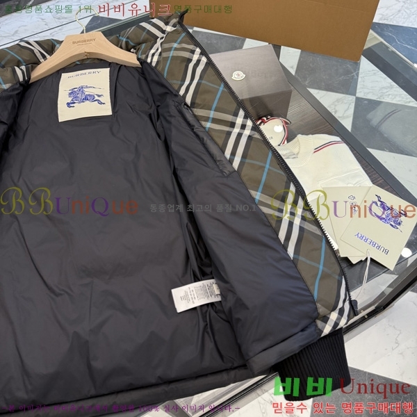 ���� ����* �� �ٿ� �е� ���� 59BU25102922-1