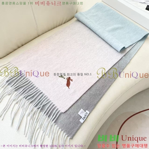 #�ο��� ���÷�/��ī�� LO24523-4