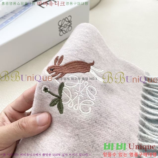 #�ο��� ���÷�/��ī�� LO24523-4