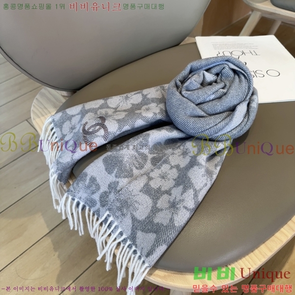 #��* ���÷�/��ī�� C8664879-1