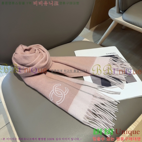 #��* ���÷�/��ī�� SCC2534-2