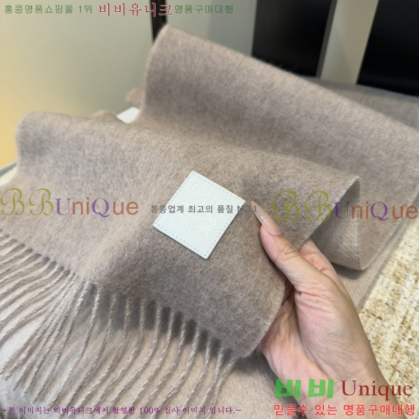 #�ο��� ���÷�/��ī�� LO24525-1