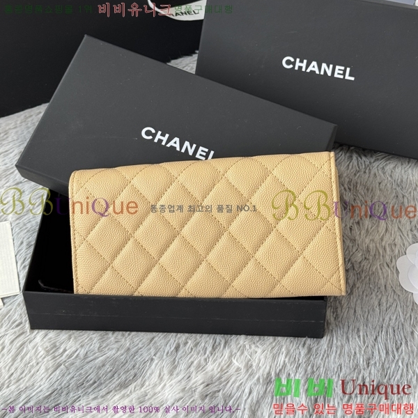 #��* Ŭ���� �÷� ������ AP2760B-3