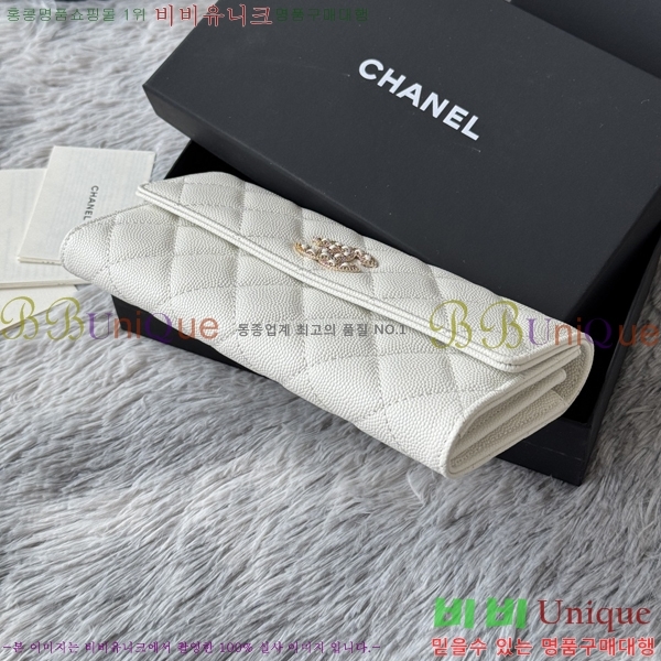 #��* Ŭ���� �÷� ������ AP2760B-2