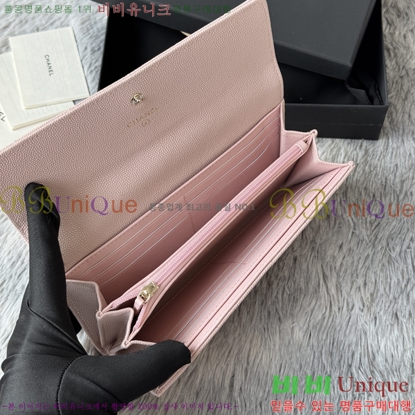 #��* Ŭ���� �÷� ������ AP2760B-1