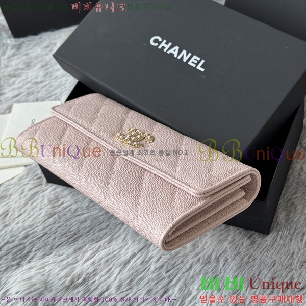 #��* Ŭ���� �÷� ������ AP2760B-1