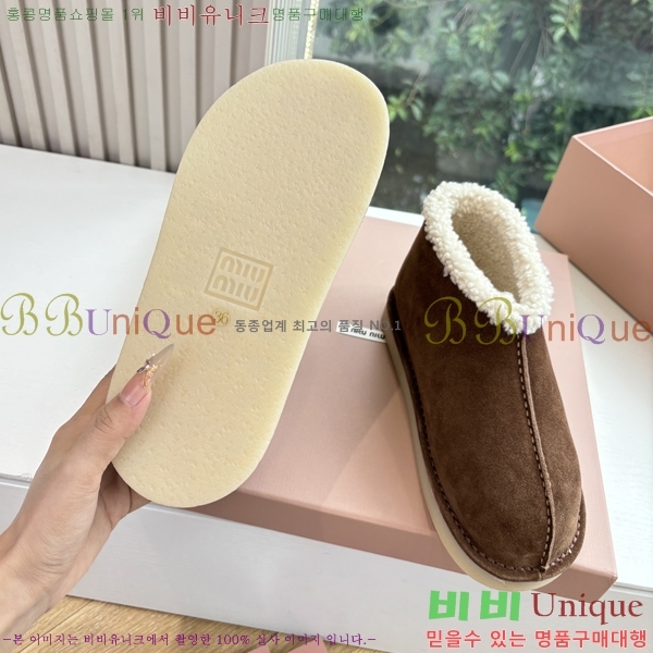 ���� �̿�̿� ���� ���� 39MU2510167-2