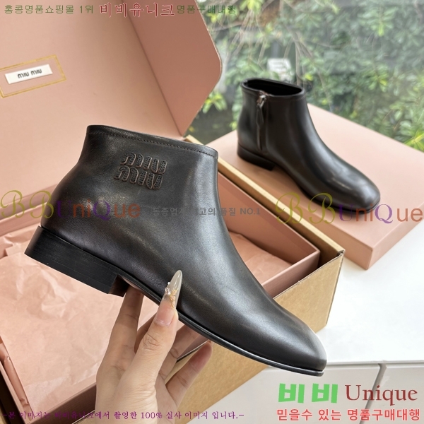 ���� �̿�̿� ��Ŭ ���� 42MU2510164-2