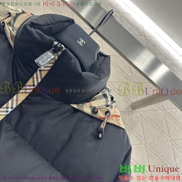 ���� ������ �ĵ� �ٿ� �е� 50BU94551-1