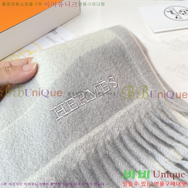 #�����޽� ���÷�/��ī�� HE9675050-1