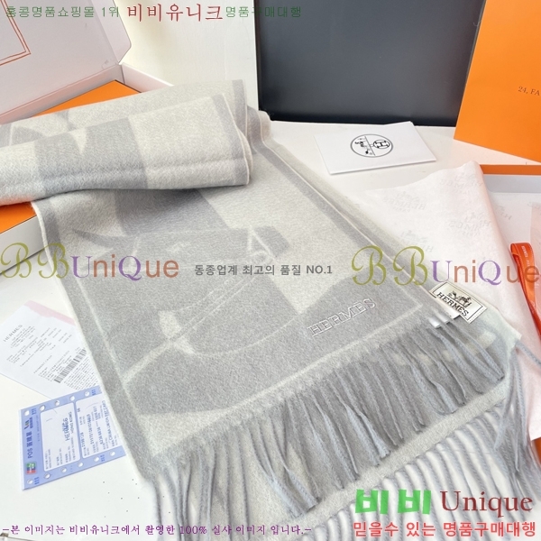 #�����޽� ���÷�/��ī�� HE9675050-1