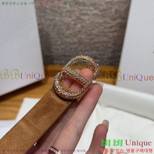 #���� ��� ��Ʈ 16D581914-14 �� 2cm