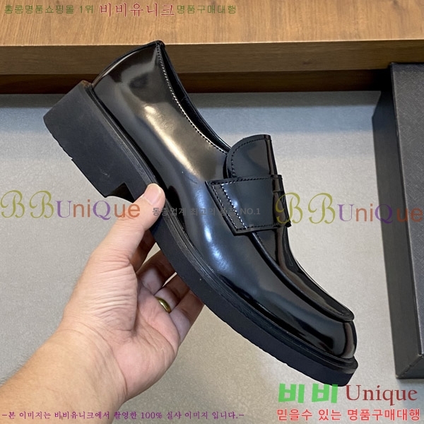 ���� ����� ���� P571869-2