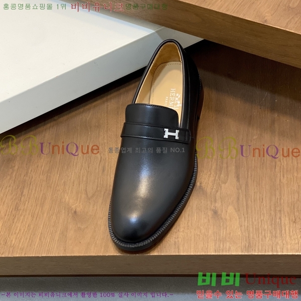 ���� �����޽� ���� H7890013-1