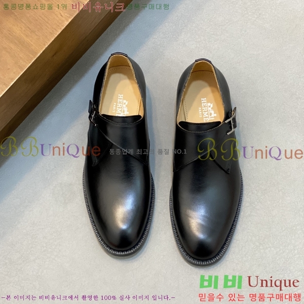 ���� �����޽� ���� H7890013-4