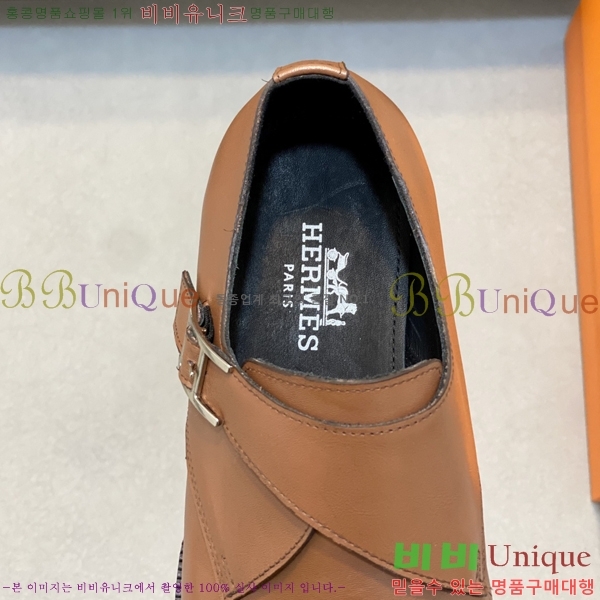 ���� �����޽� ���� H7890013-5