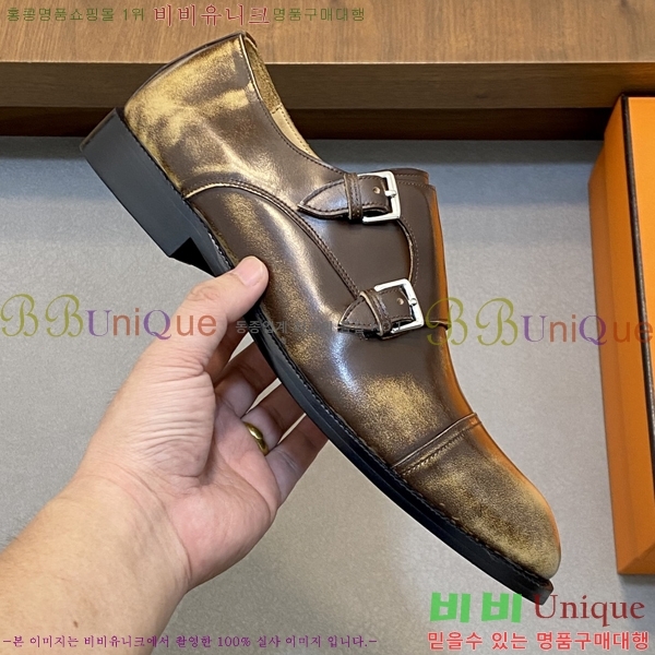 ���� �����޽� ���� H7890013-7