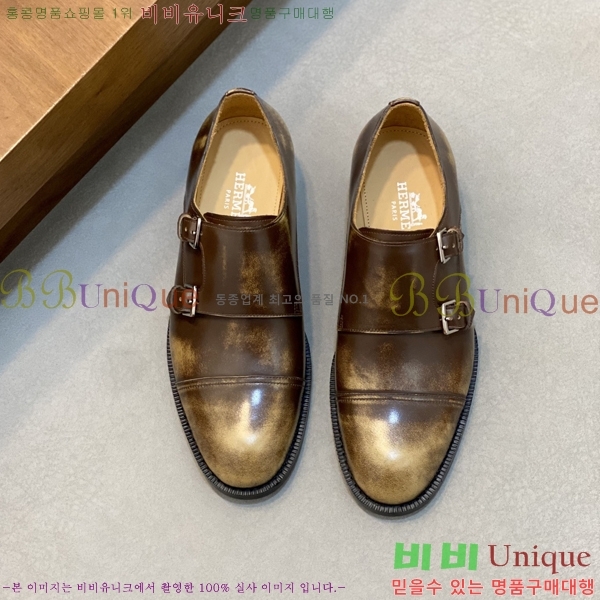 ���� �����޽� ���� H7890013-7