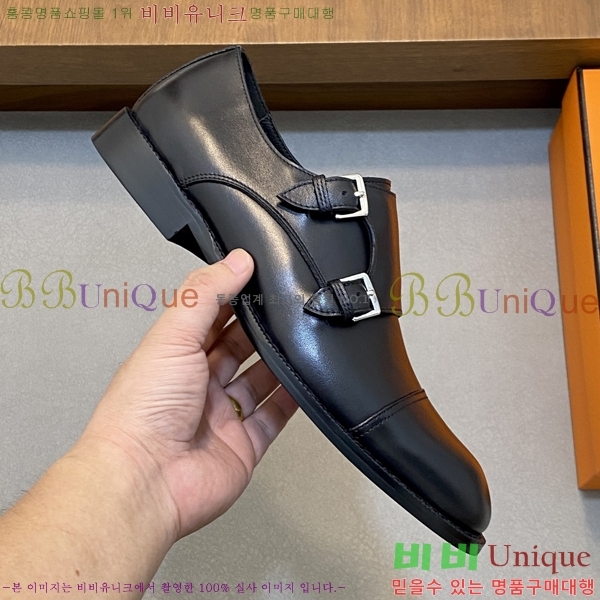 ���� �����޽� ���� H7890013-8